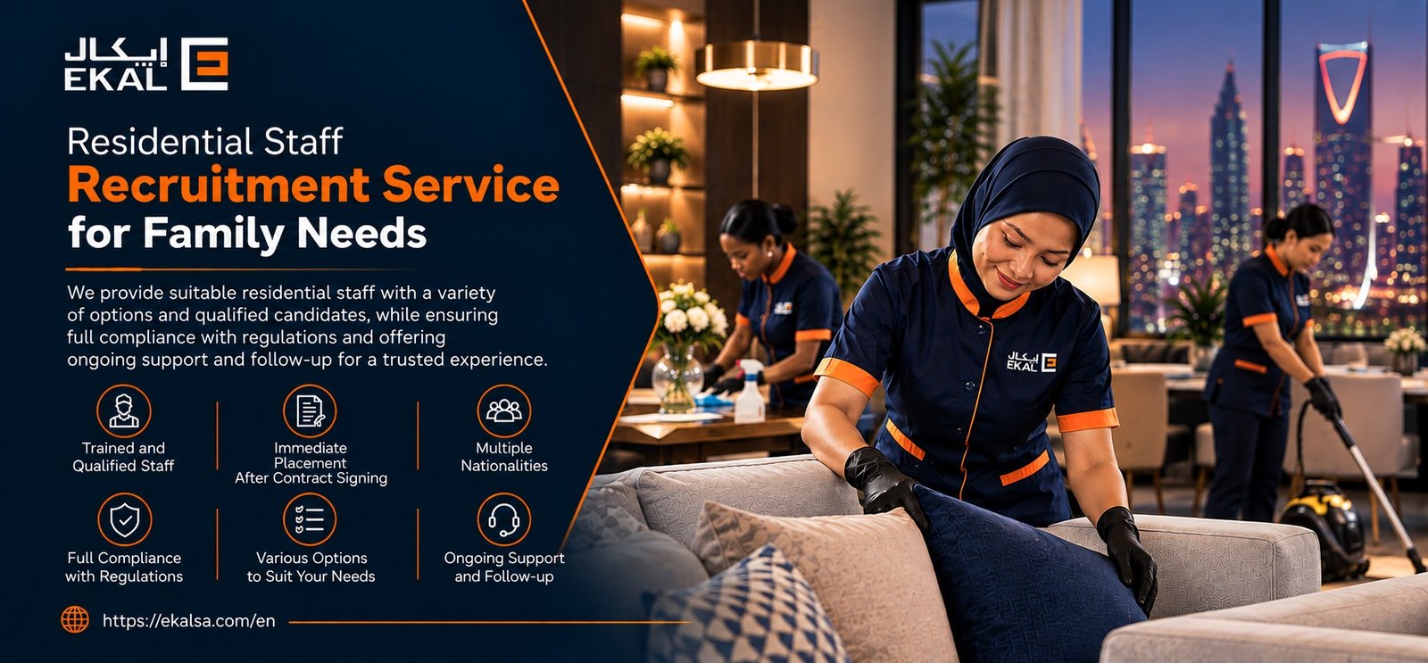 Residential Staff Recruitment Service for Family Needs - EKAL