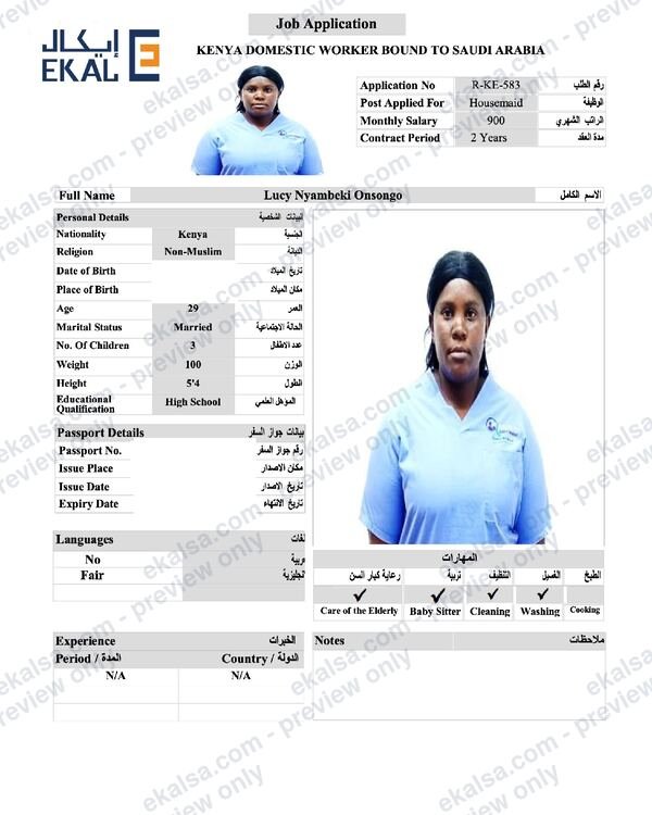 CV of Lucy Nyambeki Onsongo