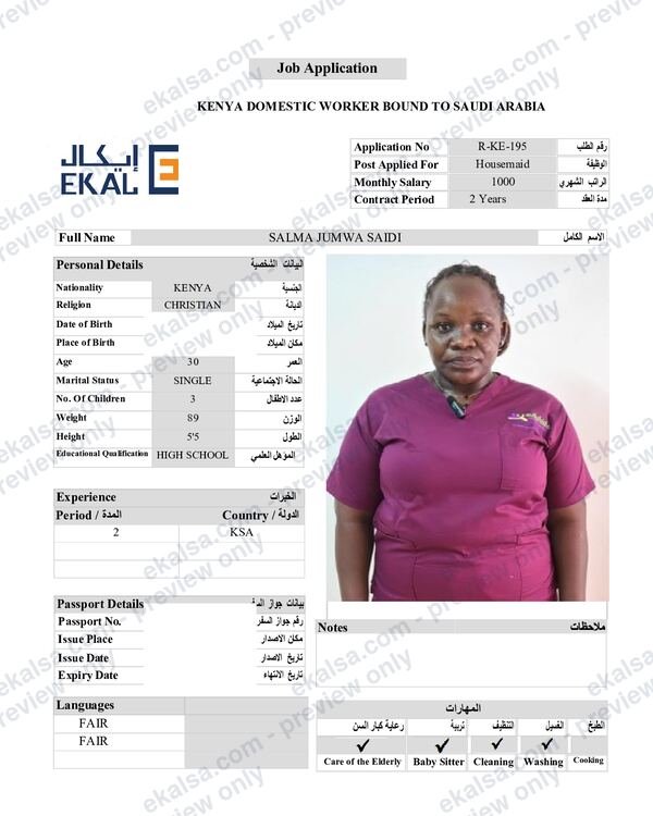 CV of Salma Jumwa Saidi