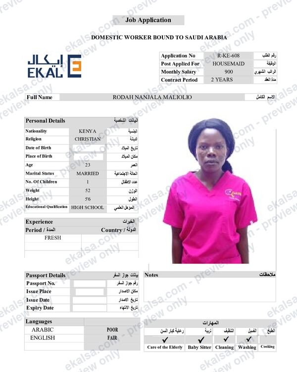 CV of Rodah Nanjala Maliolio