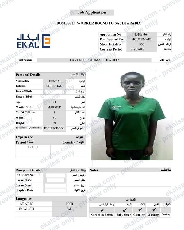 CV of Lavender Auma Odiwuor