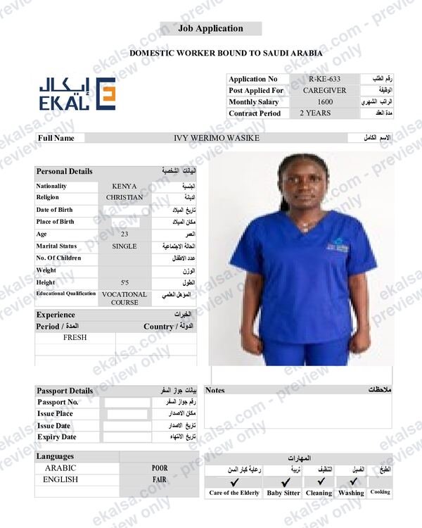 CV of Ivy Werimo Wasike