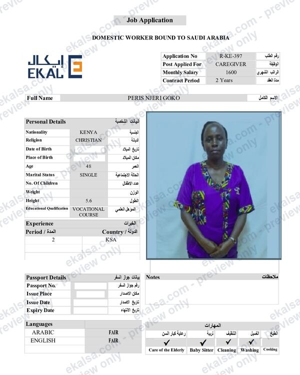 CV of Peris Njeri Goko