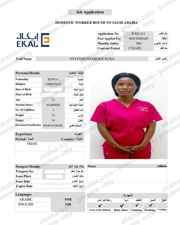 CV of Sylviah Nyaboke Auka